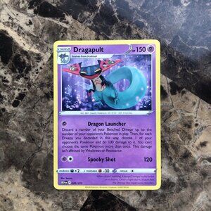 Dragapult 006/015 McDonald's Promos 2024 Regular Pokémon Card